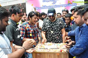 Manchu Manoj Birthday