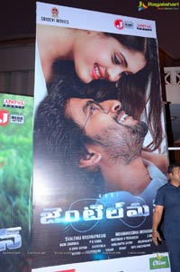 Gentleman Audio Release