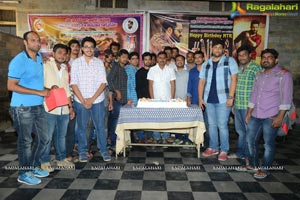 NTR Birthday