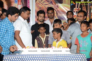 NTR Birthday