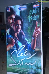 Oka Manasu Audio Release