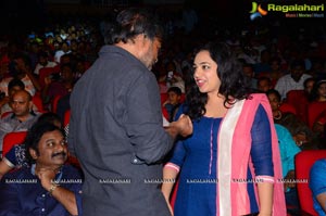 Okka Ammayi Thappa Audio Release