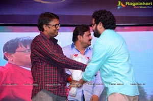 Okka Ammayi Thappa Audio Release