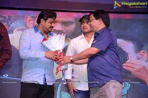 Okka Ammayi Thappa Audio Release