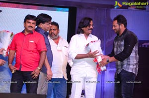 Okka Ammayi Thappa Audio Release