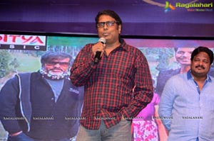 Okka Ammayi Thappa Audio Release