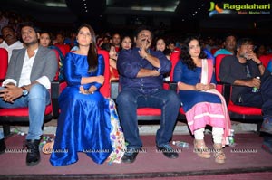 Okka Ammayi Thappa Audio Release