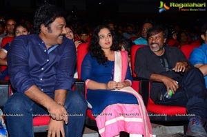 Okka Ammayi Thappa Audio Release