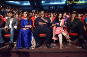 Okka Ammayi Thappa Audio Release