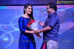 Okka Ammayi Thappa Audio Release