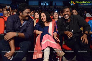 Okka Ammayi Thappa Audio Release