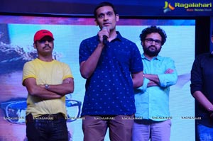 Okka Ammayi Thappa Audio Release