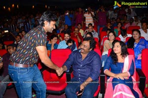 Okka Ammayi Thappa Audio Release