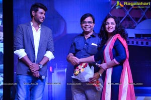 Okka Ammayi Thappa Audio Release