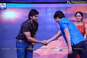 Okka Ammayi Thappa Audio Release