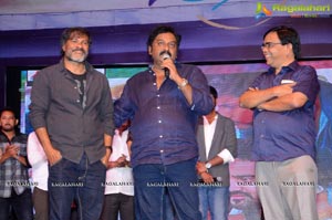 Okka Ammayi Thappa Audio Release