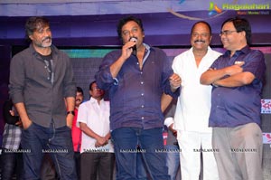 Okka Ammayi Thappa Audio Release