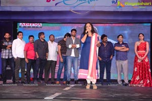 Okka Ammayi Thappa Audio Release