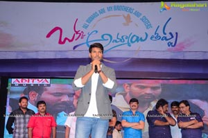 Okka Ammayi Thappa Audio Release