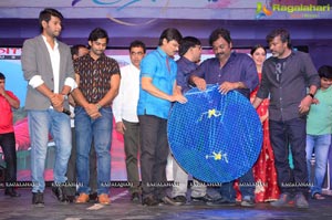 Okka Ammayi Thappa Audio Release