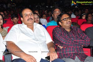 Okka Ammayi Thappa Audio Release