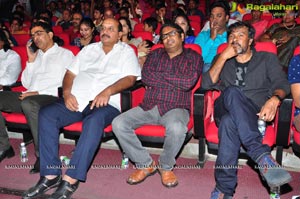 Okka Ammayi Thappa Audio Release