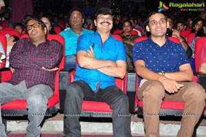 Okka Ammayi Thappa Audio Release