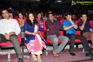 Okka Ammayi Thappa Audio Release