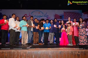 Okka Ammayi Thappa Audio Release