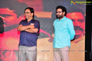 Okka Ammayi Thappa Audio Release