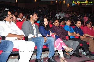 Okka Ammayi Thappa Audio Release