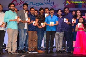 Okka Ammayi Thappa Audio Release