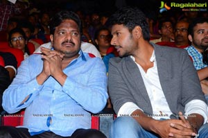 Okka Ammayi Thappa Audio Release