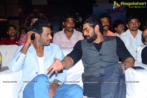 Rayudu Audio Release