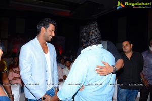 Rayudu Audio Release