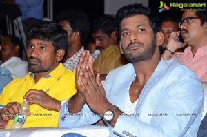 Rayudu Audio Release