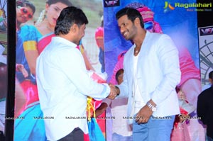 Rayudu Audio Release