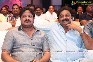 Rayudu Audio Release