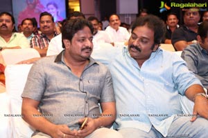 Rayudu Audio Release