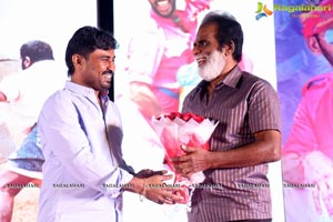 Rayudu Audio Release