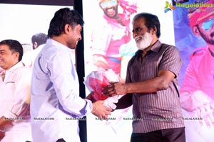 Rayudu Audio Release