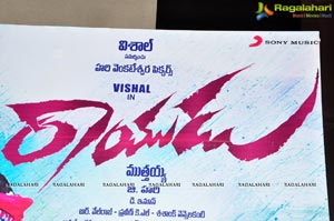 Rayudu Audio Release