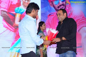 Rayudu Audio Release