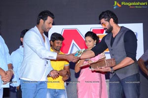 Rayudu Audio Release