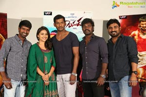 Rayudu Press Meet