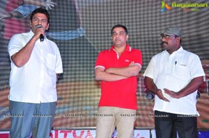 Right Right Audio Release