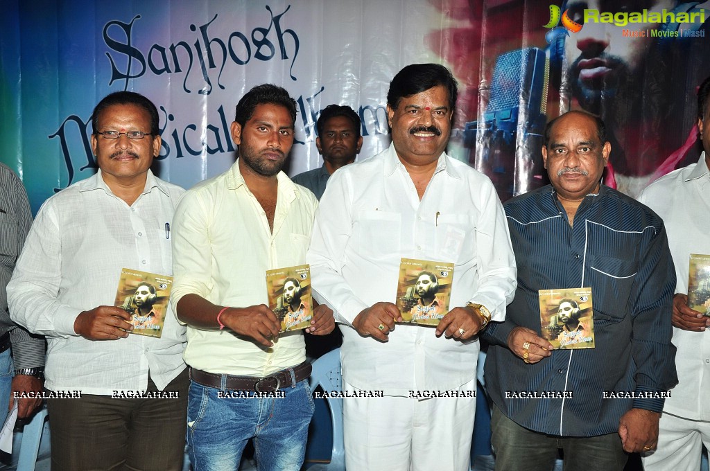 Sanjhosh Album Audio Launch