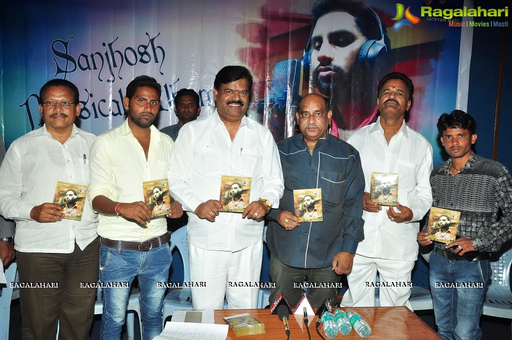 Sanjhosh Album Audio Launch