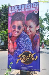 Sarrainodu Success Celebrations