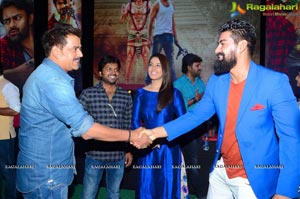 Supreme Success Meet